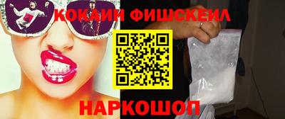 дживик Бугуруслан