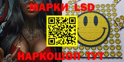 дживик Бугуруслан