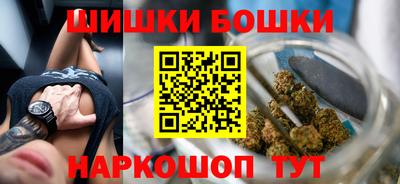 дживик Бугуруслан