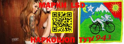 дживик Бугуруслан