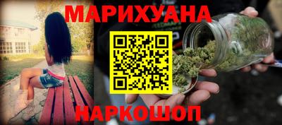 дживик Бугуруслан