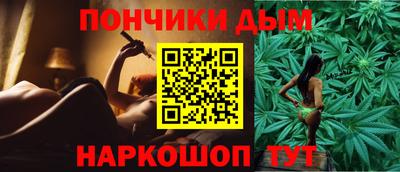 прущая мука Бузулук