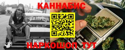дживик Бугуруслан