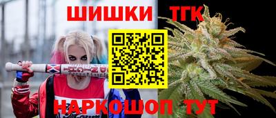 дживик Бугуруслан