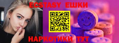 дживик Бугуруслан