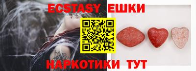 прущая мука Бузулук