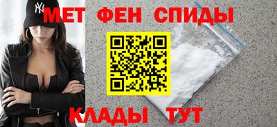 дживик Бугуруслан
