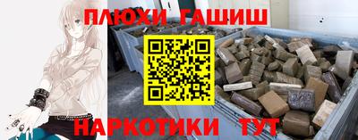 дживик Бугуруслан