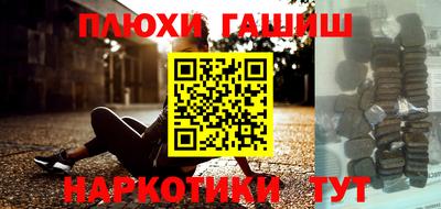 дживик Бугуруслан