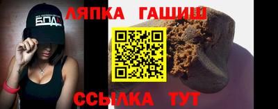 прущая мука Бузулук