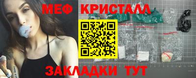дживик Бугуруслан